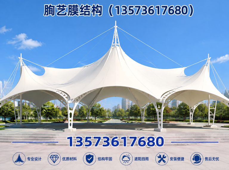 潍坊滨海经济技术开发区膜结构工程展示图