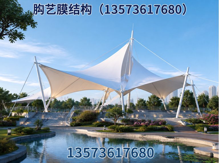 潍坊滨海经济技术开发区山东膜结构展示图